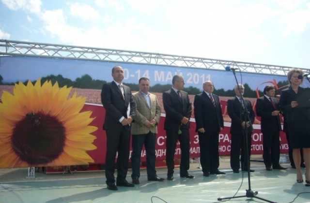 Министър Найденов открива БАТА АГРО 2012