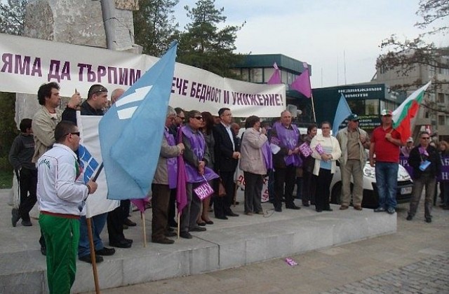 Металурзите от ОЦК-Кърджали отново протестират