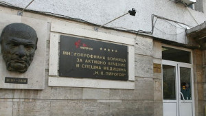 Моторист пострада тежко при катастрофа край летището