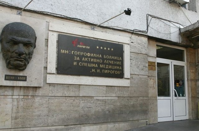 Моторист пострада тежко при катастрофа край летището