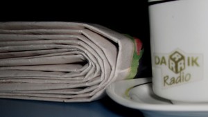 Преглед на печата