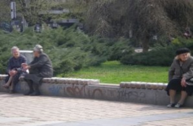 Създават центрове за услуги в домашна среда