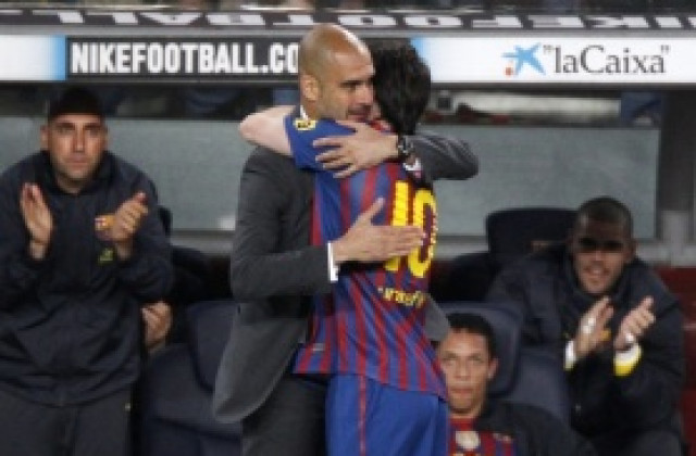 Меси: Винаги ще уважавам и обичам Гуардиола