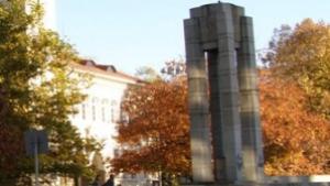 БСП Габрово отбелязва 9 май