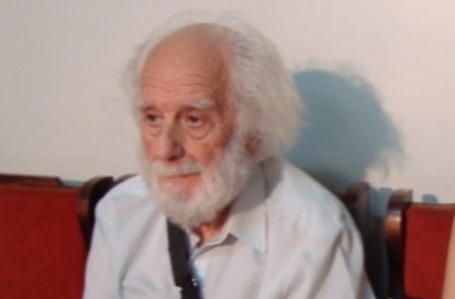 В Сливен почина създателят на сугестопедията проф. д-р Георги Лозанов