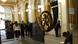 Фалшив сигнал за бомба в Централна поща