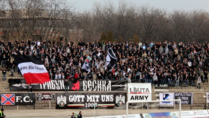 Феновете на Локо Пд изкупиха 1600 от билетите за финала