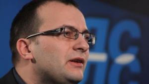 СДС Законови промени ще направят Мирослав Найденов горски цар