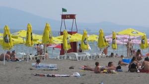 Сезонът тръгва с концерт