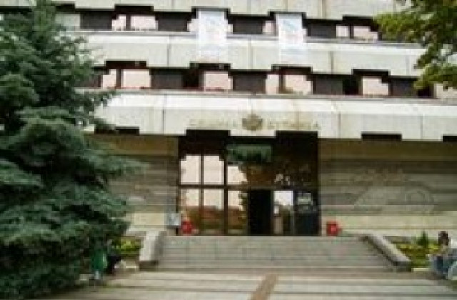 Първи транш на кредита по фонд ФЛАГ за община Дупница