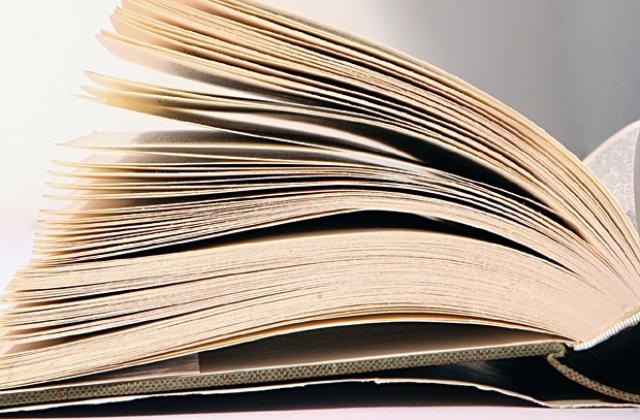 5000 четвъртокласници на матури