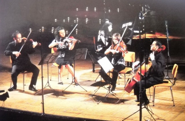 Концерт на камерен състав Quarto Quartet