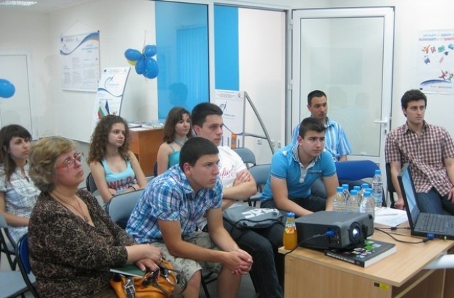 Младежкият дом с редица инициативи за Деня на Европа