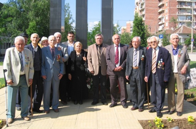 Мездренските ветерани от войните честваха Деня на победата - 9 Май