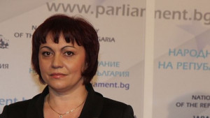 Програмата за реформи е програма на нищетата на българите според