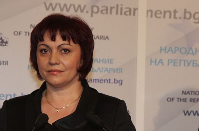 Програмата за реформи е програма на нищетата на българите според БСП