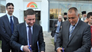 Масови съкращения в силистренска фирма за фотоволтаици