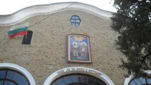Църквата почита паметта на светите братя Кирил и Методий