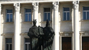 Църквата почита паметта на светите братя Кирил и Методий