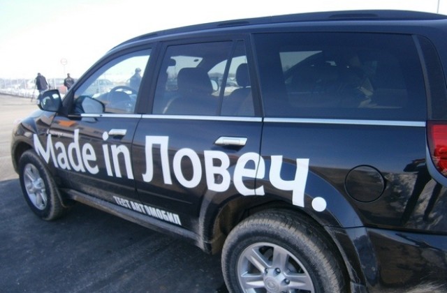 Цецка Цачева прави първа копка на пътя до автомобилния завод в Ловеч