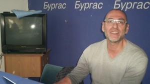 Диловсин VIP книжар