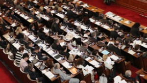 Парламентът обсъжда промените в закона за горите