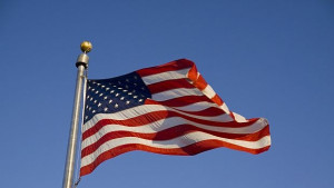 Унижението виза за САЩ