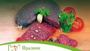 Атрактивен кулинарен фестивал ще зарадва жителите на Г Оряховица