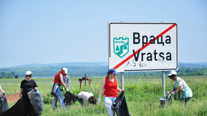 7 000 чистиха Враца