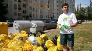 Над 9 тона боклук събраха в димитровградско