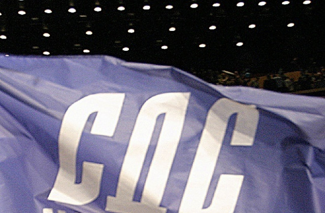 СДС във Варна отхвърли коалицията с ДСБ