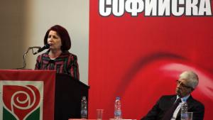 Анна Янева е новият председател на БСПСофия