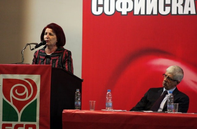 Анна Янева е новият председател на БСП-София