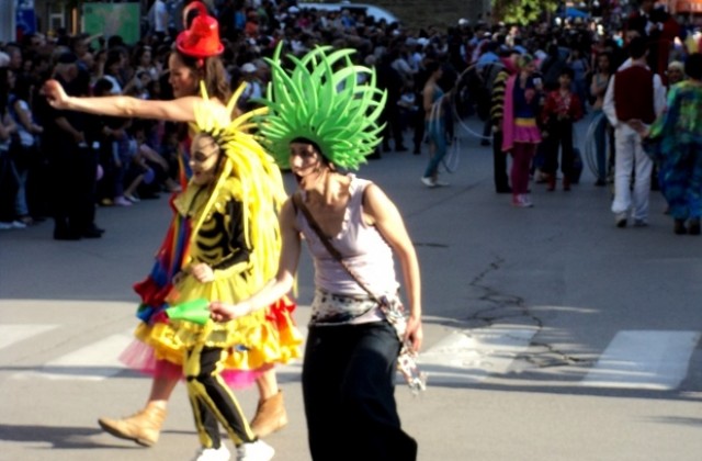 Магия и безплатен грим за карнавала...