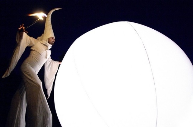 Театър на огъня в Габрово