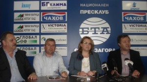 52 за Станишев в Старозагорска област