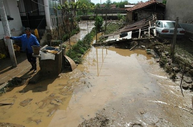 2600 лева социални помощи за наводненията в Дъбене