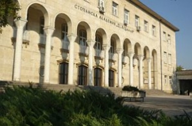 Международен скандал заплашва Стопанската академия в Свищов