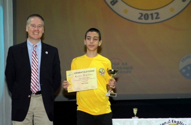 Русенски ученик стана Spelling Bee шампион