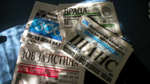 Преглед на печата