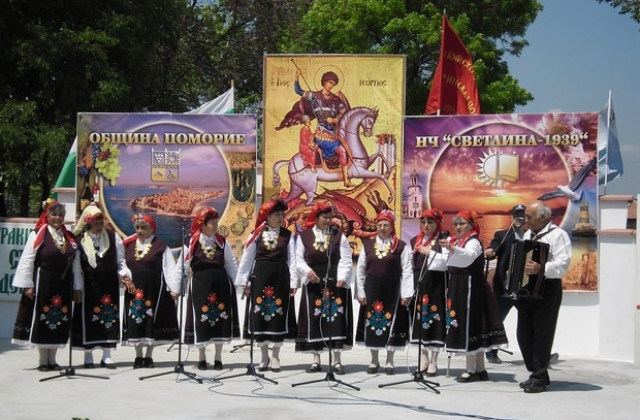 ГЕРБ-Сливен подпомогна участието на фолклорна група в национален събор