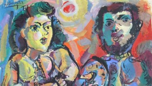 Художествената галерия получи дарение