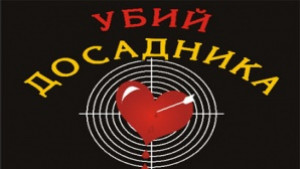 Културни акценти