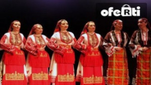 Отлагат концерта на Мистерията на българските гласове