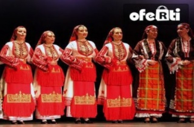 Отлагат концерта на Мистерията на българските гласове