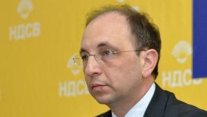 ГЕРБ да забрави с усмивка за местенето на ведомства предлага