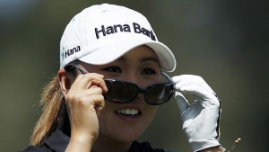 Издирват опасни стоки