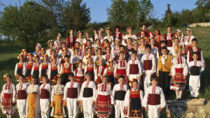 Шарено герданче Търговище отбелязва 10годишен юбилей