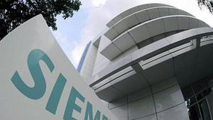 Siemens разработи система за съхранение на слънчева енергия