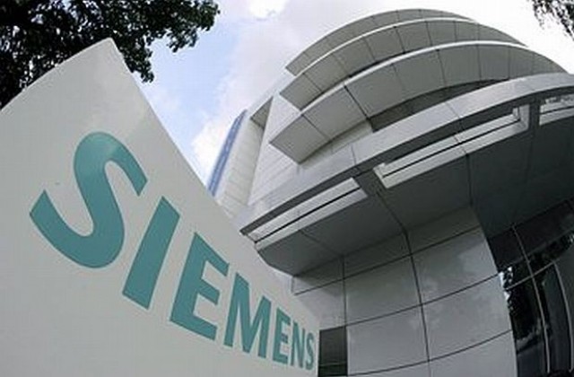 Siemens разработи система за съхранение на слънчева енергия
